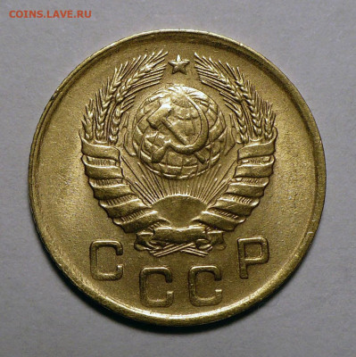 1 копейка 1946 года до 20.10.22 в 22:00 - 1к46-2