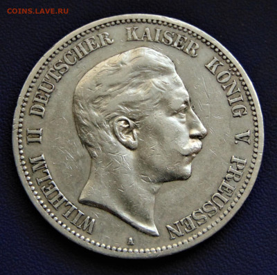 Пруссия. 5 марок 1901 А. До 22.10.22 - DSC02870.JPG