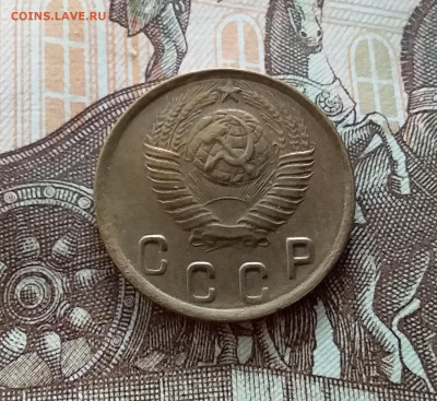 2 копейки 1949. До 21.10.22 в 22.00 - 20221018_145048
