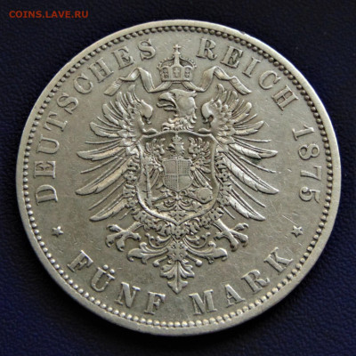 Пруссия. 5 марок 1875 А. До 22.10.22 - DSC02869.JPG