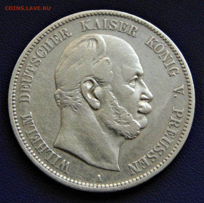 Пруссия. 5 марок 1875 А. До 22.10.22 - DSC02868.JPG