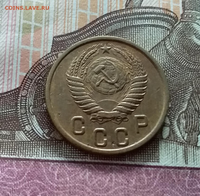 2 копейки 1950. До 21.10.22 в 22.00 - 20221018_145440