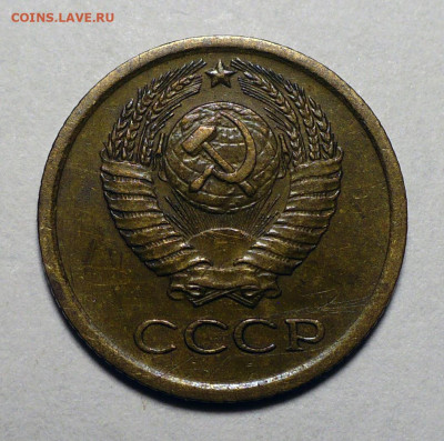 1 копейка 1964 года до 20.10.22 в 22:00 - 1к64-2