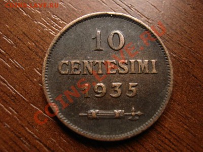 Сан Марино 10 чентезимо 1935 до 03.12 в 15.00 М - IMG_0065