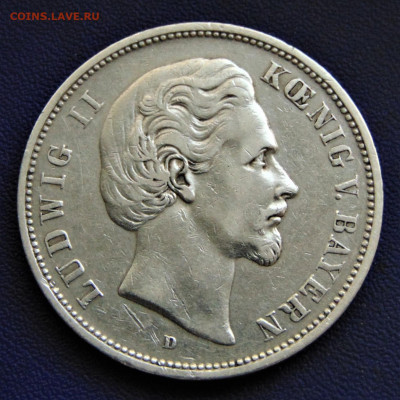 Бавария. 5 марок 1876 D. До 22.10.22 - DSC02865.JPG