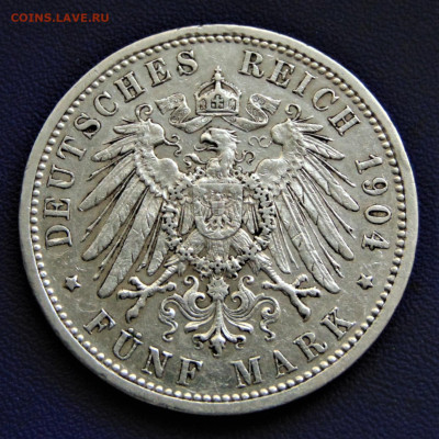 Баден. 5 марок 1904 G. До 22.10.22 - DSC02864.JPG