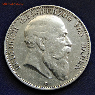 Баден. 5 марок 1904 G. До 22.10.22 - DSC02863.JPG
