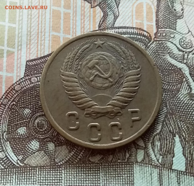 2 копейки 1953. До 21.10.22 в 22.00 - 20221018_150454