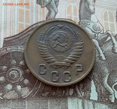 2 копейки 1954. До 21.10.22 в 22.00 - 20221018_150821