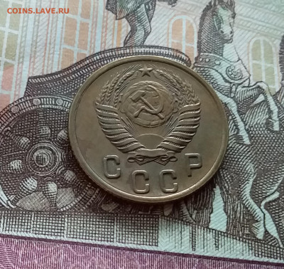 2 копейки 1955. До 21.10.22 в 22.00 - 20221018_151139