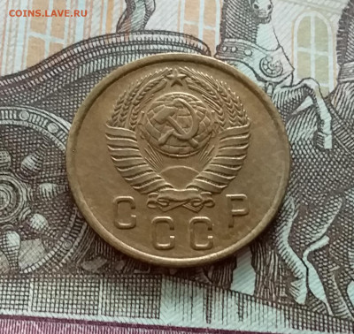 2 копейки 1957. До 21.10.22 в 22.00 - 20221018_151832