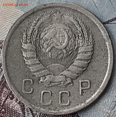 10 копеек 1943. До 21.10.22. - 20221018_154222