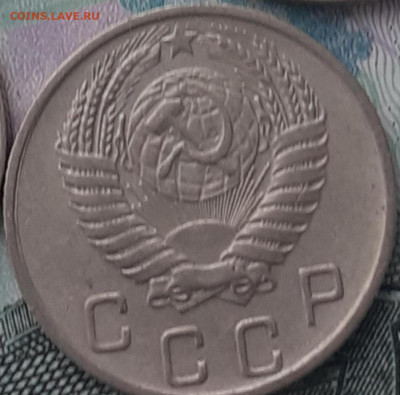 10 копеек 1955. Кабинетная. До 23.10.22. - 20221018_172518
