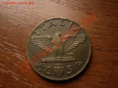 Италия 5 чентезимо 1942 до 03.12 в 15.00М - IMG_0127