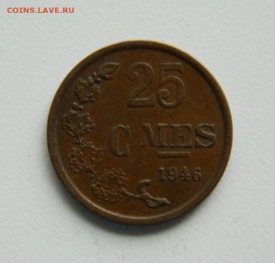 Люксембург 25 сантимов 1946 г. до 24.10.22 - DSCN2512.JPG