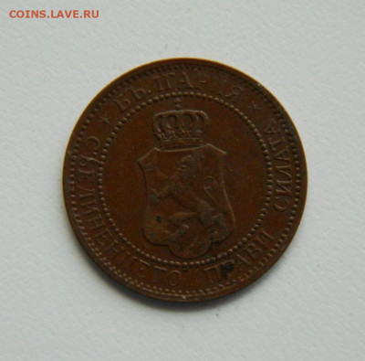 Болгария 2 стотинки 1912 г. до 24.10.22 - DSCN2548.JPG