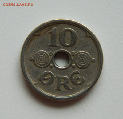 Дания 10 эре 1925 г. до 24.10.22 - DSCN2883.JPG