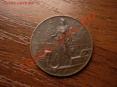 Италия 2 чентезимо 1915 до 03.12 в 15.00М - IMG_0069