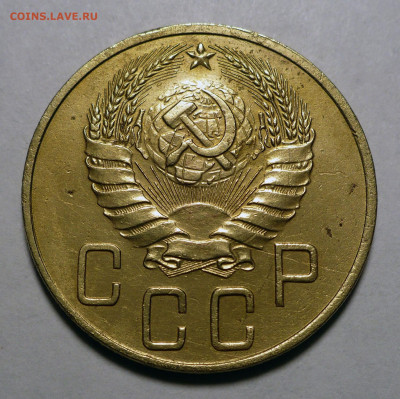 5 копеек 1940 года №1 до 20.10.22 в 22:00 - 5к40-№6-2
