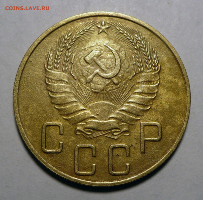 5 копеек 1940 года №2 до 20.10.22 в 22:00 - 5к40-№7-2