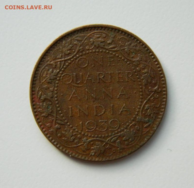 4 анна 1939 г. до 24.10.22 - DSCN3261.JPG