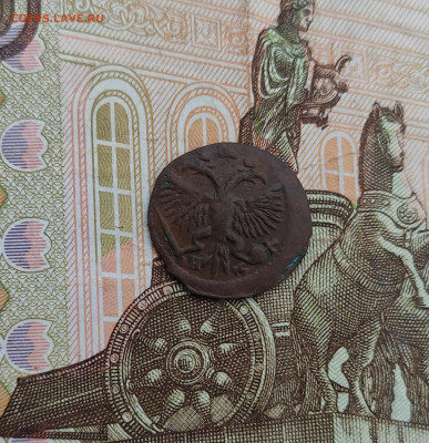 ВРП полушка год буквами 1719 - IMG_20221018_191730