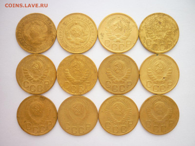21 монета раннего СССР 1926-1957г., до 23.10.1922г., 21.00 - P1200933.JPG