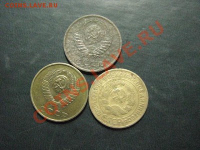 1коп1935,73,85.89.2коп1924,26,28 3коп1932,72,83. до 4.12.11г - IMG_1022