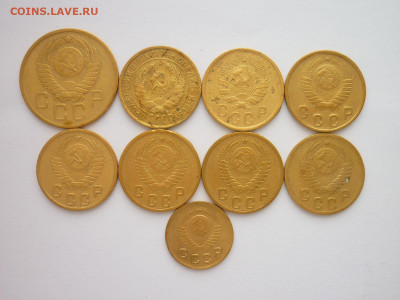 21 монета раннего СССР 1926-1957г., до 23.10.1922г., 21.00 - P1200946.JPG