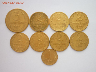 21 монета раннего СССР 1926-1957г., до 23.10.1922г., 21.00 - P1200943.JPG