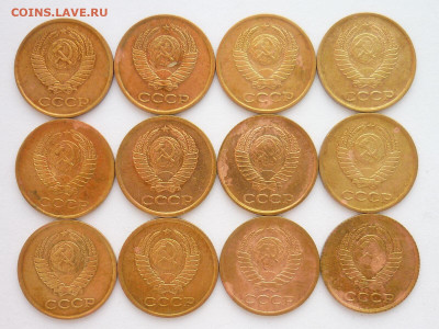 1 копейка 1961г. - 24 шт., до 23.10.1922г., 21.00. - P1200985.JPG