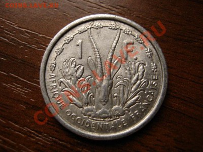 Французская Западная Африка 1 франк 1948  до 03.12 в 15.00 М - IMG_0095