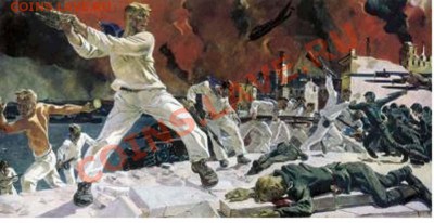 локальные войны и ВОВ - Последние защитники Севастополя
