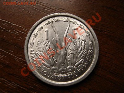 Французская Экватор. Африка 1 франк 1948  до 03.12 в 15.00 М - IMG_0093