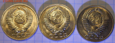 50копеек 1961.84.87 и 1р1961  UNC БЛЕСК до 24.10.2022в22:00м - DSCN2493.JPG