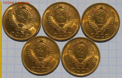 50копеек 1961.84.87 и 1р1961  UNC БЛЕСК до 24.10.2022в22:00м - DSCN1537.JPG