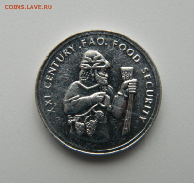 Турция 50 000 лир 1999 г. (ФАО) до 24.10.22 - DSCN3431.JPG