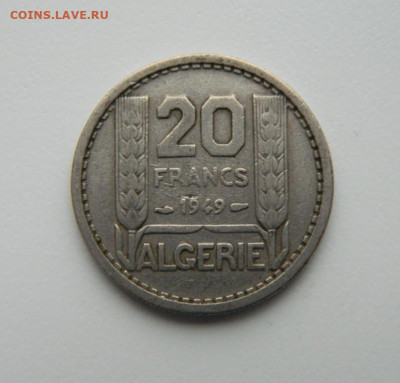 Французский Алжир 20 франков 1949 г. до 24.10.22 - DSCN3434.JPG
