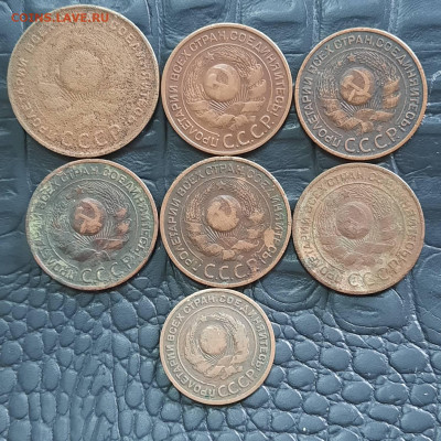 2-3-5 копеек 1924 медь - 22-10-22 - 23-10 мск - 20221018_152707