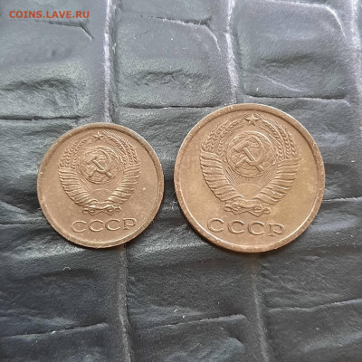 1 - 2 копейки 1964 - 22-10-22 - 23-10 мск - 20221018_153430