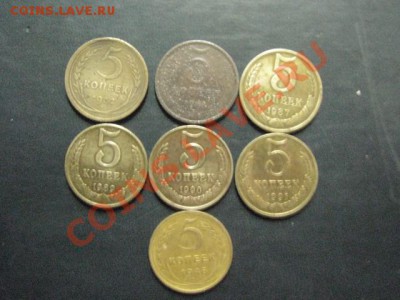 Лот из 5ти копеек до 4.12.11г - IMG_1013