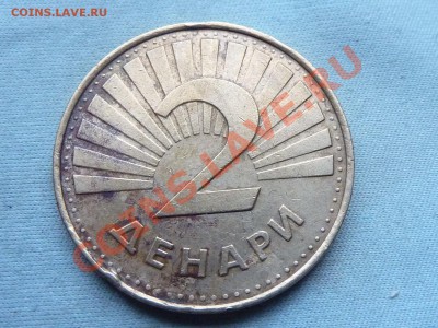 МАКЕДОНИЯ 2 динара 1993г.РЫБКА до 6.12.11 в 22-00 - MEMO0025.JPG
