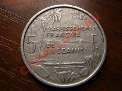 Французская Океания 5 франков 1952  до 03.12 в 15.00 М - IMG_0054