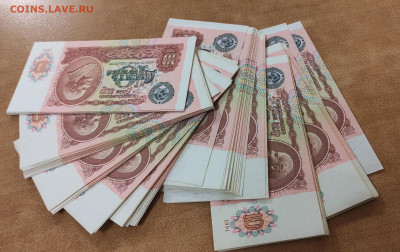 10 рублей 1991 г 102 штуки  без обращения до 21.10  22.30МСК - IMG_20221019_011958