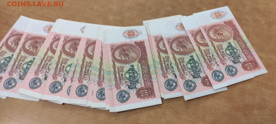 10 рублей 1991 г 102 штуки  без обращения до 21.10  22.30МСК - IMG_20221019_011839