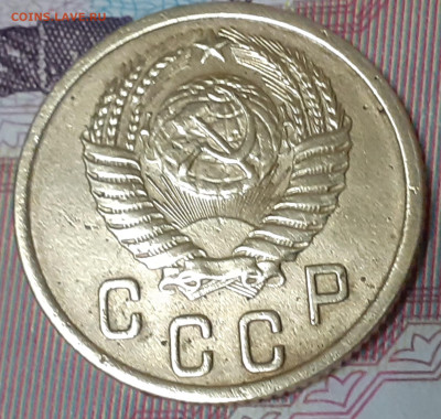 2 копейки 1955. До 24.10.22. - 20221019_081632