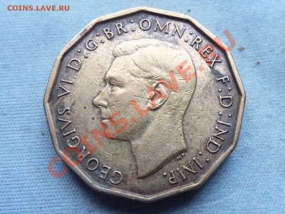 БРИТАНИЯ 3 пенса 1941г.РЕБРИСТАЯ  до 6.12.11 в 22-00 - MEMO0031.JPG