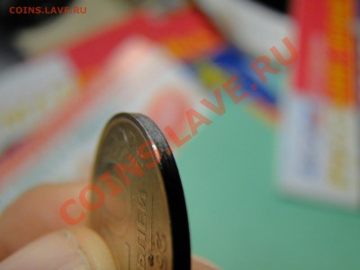 20 рублей ---1993 ммд Немагнитная!--- до 1.12 в 22.00мск - DSC05039.JPG