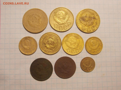 Ранний СССР 10 монет 1,2,3,5,20 коп. до 25 10 - DSCN0227.JPG