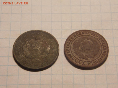 Ранний СССР 10 монет 1,2,3,5,20 коп. до 25 10 - DSCN0229.JPG